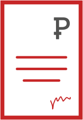 Новый год без штрафов - как успеть подготовить онлайн-кассы к новой ставке НДС